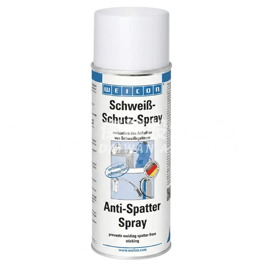 WEICON 焊接保護噴劑/防飛濺噴劑 (Anti-Spatter Spray)